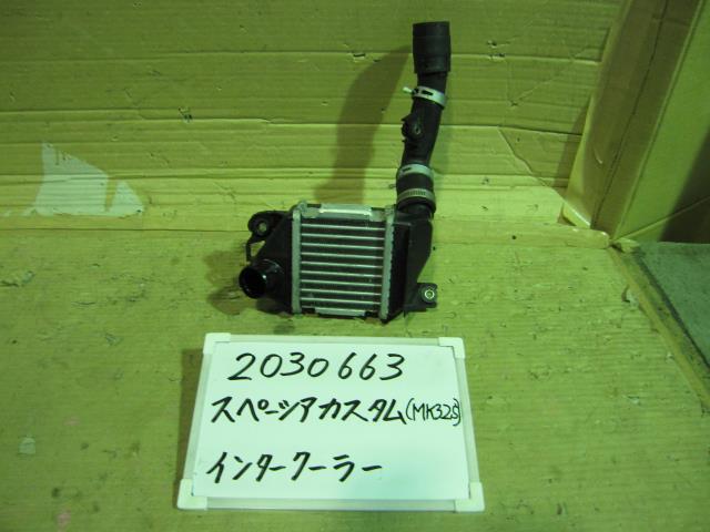 【中古】中古部品 スペーシア MK32S インタークーラー 【3330340100-001653769720500】