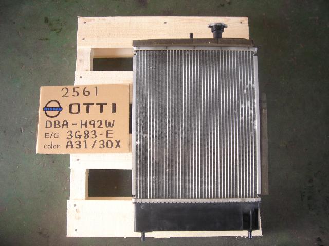【中古】中古部品 オッティ H92W ラジエータ 【3330440100-000806095920400】