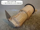 【中古】中古部品 クリッパー U72V フューエルポンプ 【3330470100-221203000520600】