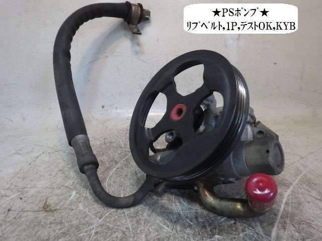 【中古】中古部品 パジェロミニ H58A パワステベーンポンプ 【3330470100-001673375243300】
