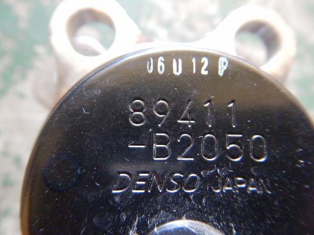 【中古】中古部品 ステラ LA150F リアハブ 【3330810100-000213114944471】