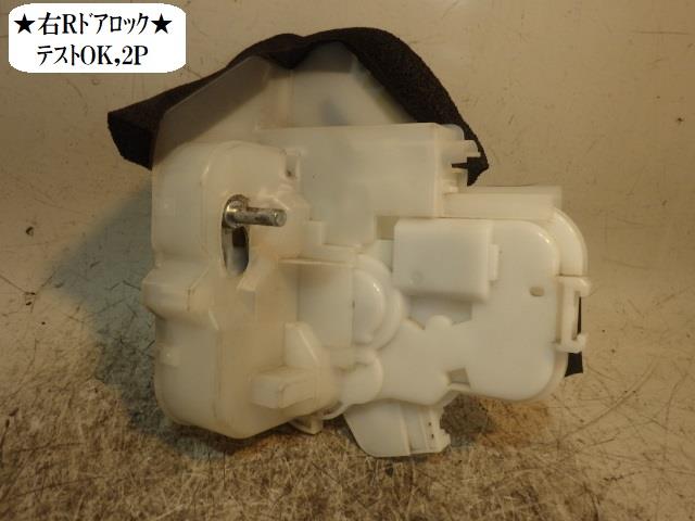 【中古】中古部品 レガシィ BM9 右リアドアロックソレノイド 【3330470100-220422000264570】