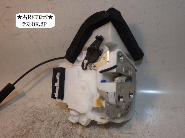 【中古】中古部品 レガシィ BM9 右リアドアロックソレノイド 【3330470100-240417000264570】