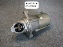 【中古】中古部品 フィットシャトル GP2 セルモーター 【3330470100-001362878760100】