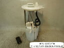 【中古】中古部品 エクストレイル T32 フューエルポンプ 【3330470100-001689150320600】