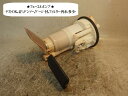 【中古】中古部品 ハイゼット S510P フューエルポンプ 【3330470100-220623000220600】