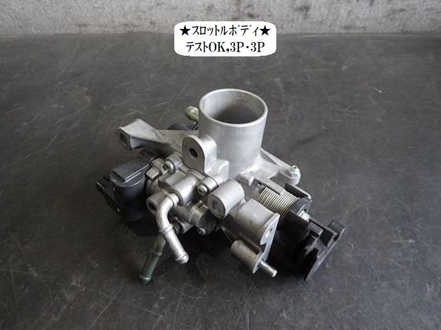 【中古】中古部品 タント L360S スロットルボディ 【3330470100-250226000220300】