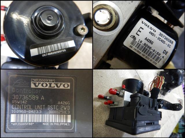 ����š�������� �ܥ�� 50���꡼�� MB5244 ABS�������奨������ ��3330810100-001607415742500��