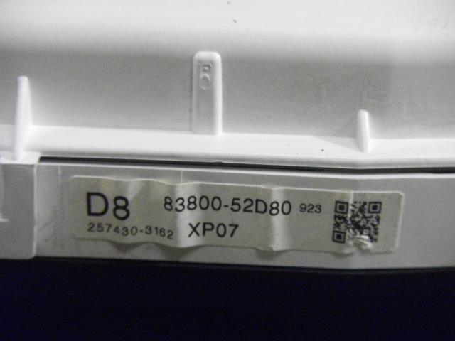 ����š�������� �饯�ƥ��� NCP100 ���ԡ��ɥ᡼���� ��3330810100-001300067661400��