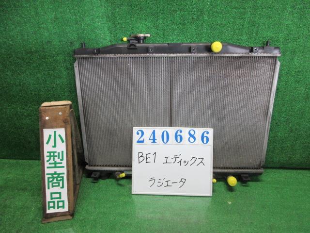 【中古】中古部品 エディックス BE1 ラジエータ 【3330980100-000024068620400】