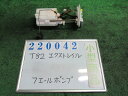 【中古】中古部品 エクストレイル T32 フューエルポンプ 【3330980100-000022004220600】