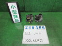 【中古】中古部品 ノート E12 スロットルボディ 【3330980100-000024056620300】