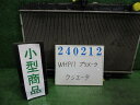 【中古】中古部品 プリメーラ WHP11 ラジエータ 【3330980100-000024021220400】