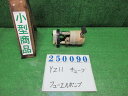 【中古】中古部品 キューブ YZ11 フューエルポンプ 【3330980100-000025009020600】