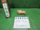 【中古】中古部品 クリッパー U71V フューエルポンプ 【3330980100-000025022420600】