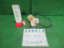 【中古】中古部品 セレナ C25 フューエルポンプ 【3330980100-000023007420600】