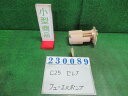 【中古】中古部品 セレナ C25 フューエルポンプ 【3330980100-000023008920600】