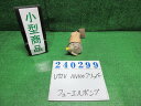 【中古】中古部品 NV100クリッパー U72V フューエルポンプ 【3330980100-000024029920600】