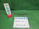 【中古】中古部品 モコ MG33S オーツーセンサー 【3330980100-000023080322390】