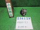 【中古】中古部品 モコ MG22S オルタネーター 【3330980100-000025012960200】