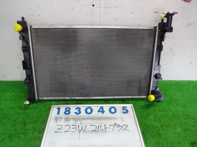 【中古】中古部品 コルトプラス Z23W ラジエータ 【3330980100-001455520920400】