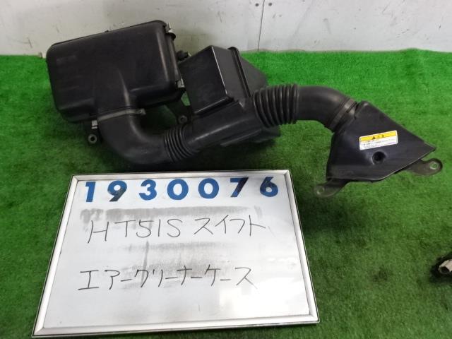 【中古】中古部品 スイフト HT51S エアクリーナー 【3330980100-001503371529050】