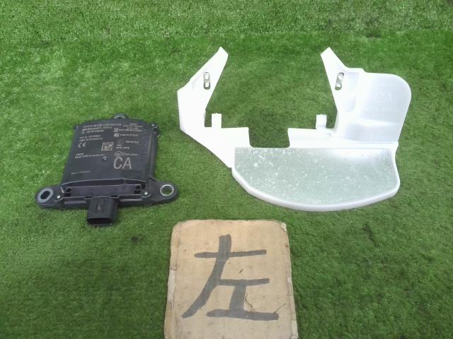 【中古】中古部品 クラウン AZSH20 ソナー 【3330990100-240706000261952】