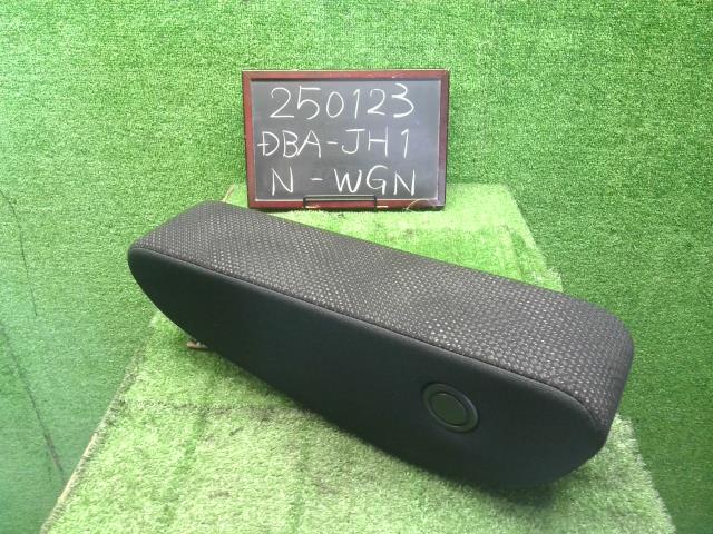 【中古】中古部品 N−WGN JH1 アームレスト 【3330990200-000025012370460】