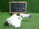 【中古】中古部品 サクラ B6AW ウォッシャータンク 【3330990200-000024071667300】