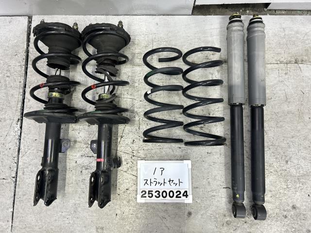 楽天市場】トヨタ ノア 中古(サスペンション|パーツ):車用品 楽天市場】トヨタ ノア 中古(サスペンション|パーツ):車用品