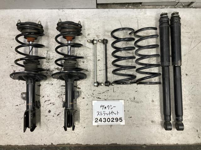 楽天市場】トヨタ ヴォクシー 中古(サスペンション|パーツ 楽天市場】トヨタ ヴォクシー 中古(サスペンション|パーツ