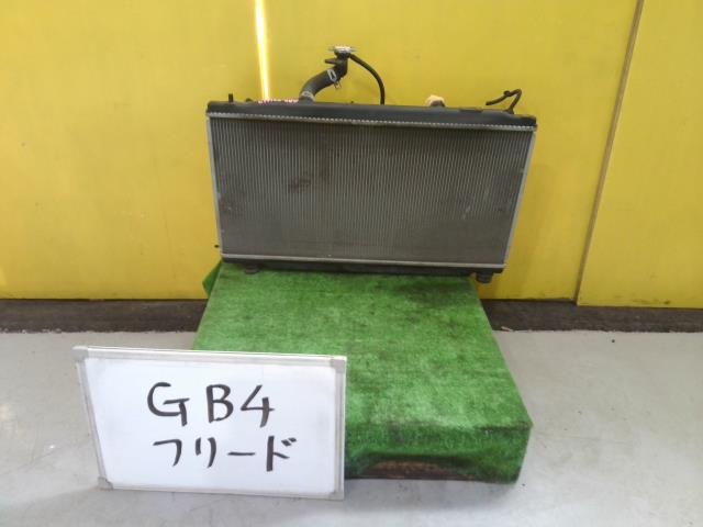 【中古】中古部品 フリード GB4 ラジエータ 【3331010600-240222001220400】