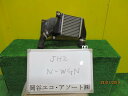 【中古】中古部品 N-WGN JH2 インタークーラー 【3331010600-001491357320500】