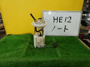 【中古】中古部品 ノート HE12 フューエルポンプ 【3331010600-230615000620600】