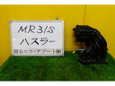 【中古】中古部品 ハスラー MR31S インテークマニホールド 【3331010600-001554206120150】