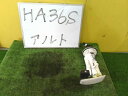 【中古】中古部品 アルト HA36S フューエルポンプ 【3331010600-240701000920600】