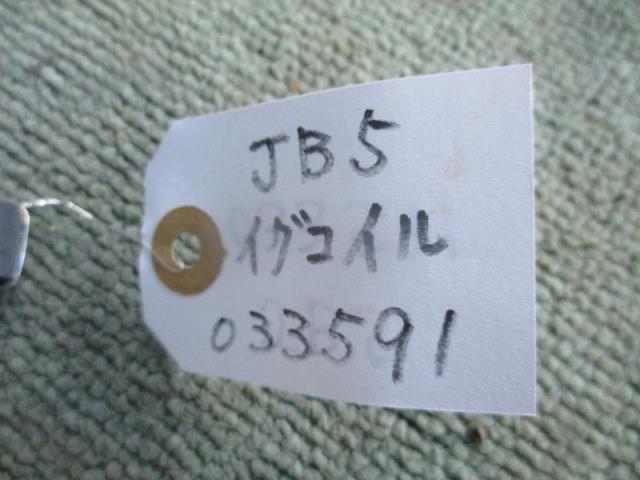 【中古】中古部品 ライフ JB5 イグニッションコイル 【3340030100-000213042267251】