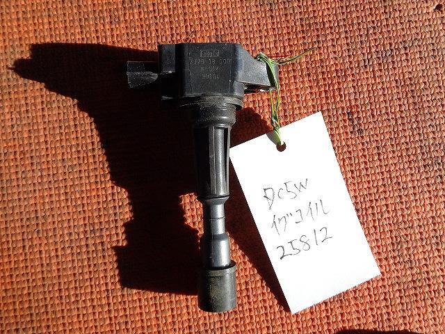 【中古】中古部品 ベリーサ DC5W イグニッションコイル 【3340030100-001422871267250】