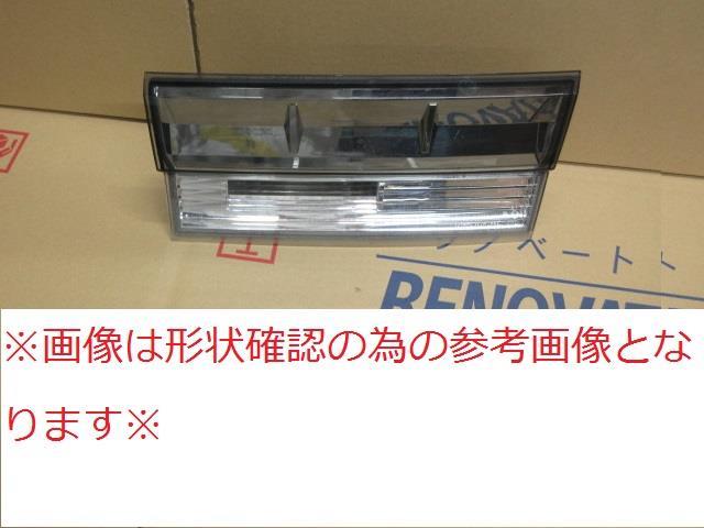 【中古】再生部品 デリカD5 CV5W 右フィニッシャーパネル 【3380010000-220614500815210】