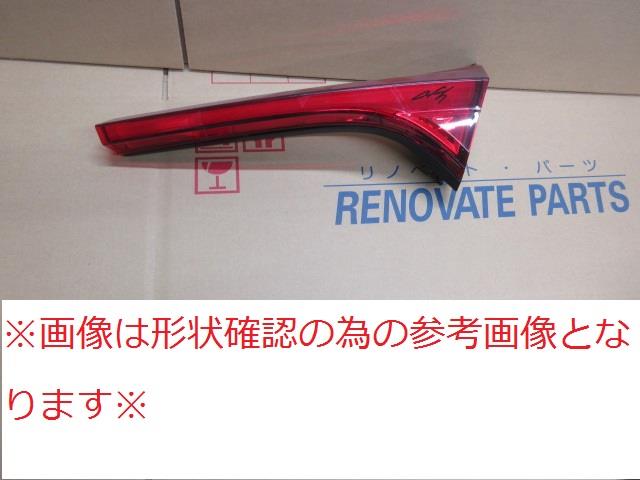 【中古】再生部品 エクリプスクロス GK1W 右フィニッシャーパネル 【3380010000-231130501115210】