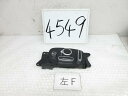 【中古】中古部品 レンジローバーヴェラール LY3VA 電動パワーシートスイッチ 【3500170000-231106502962100】