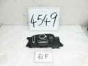 【中古】中古部品 レンジローバーヴェラール LY3VA 電動パワーシートスイッチ 【3500170000-231106502862100】