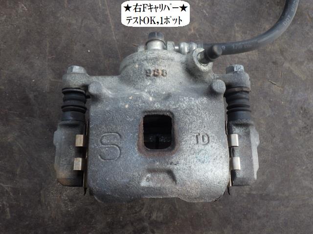 【中古】中古部品 エブリィ DA17V 右フロントキャリパー 【3330470100-250419000444330】