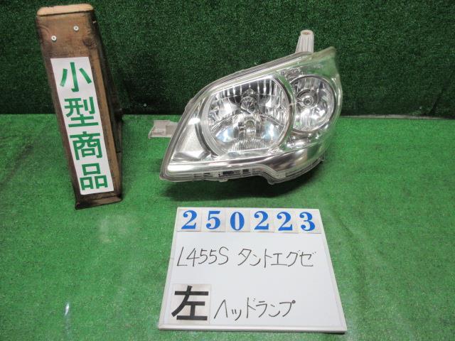 【中古】中古部品 タントエグゼ L455S 左ヘッドランプ 【3330980100-000025022310900】