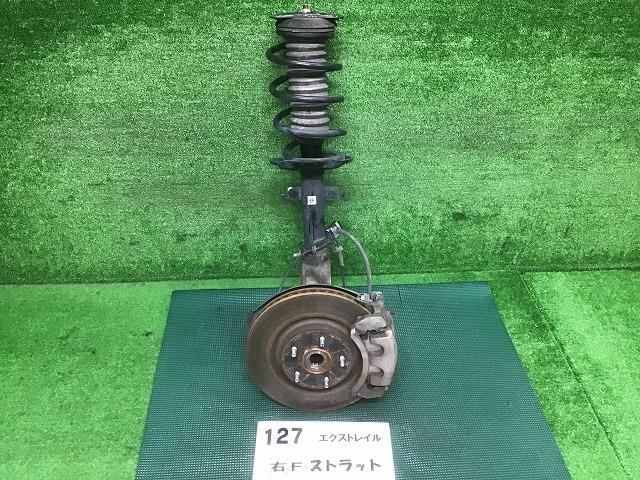 【中古】中古部品 エクストレイル T32 右フロントストラット 【3330160100-000025012750100】