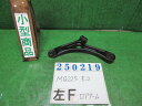 【中古】中古部品 モコ MG22S 左フロントロアアーム 【3330980100-000025021951740】