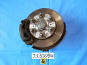 【中古】中古部品 パジェロ V73W 左フロントナックルハブ 【3310040100-000253009444340】