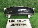 【中古】中古部品 シエンタ NHP170G スピードメーター 【3330160100-000025014861400】
