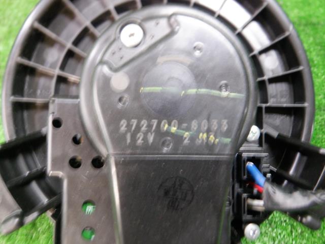 【中古】中古部品 ブレイド AZE154H ヒーターブロアモーター 【3330420100-2504100...
