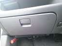 【中古】中古部品 ワゴンR MH23S グローブBOX 【3340030100-109743000070210】